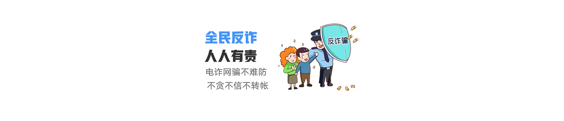中卫联通宽带